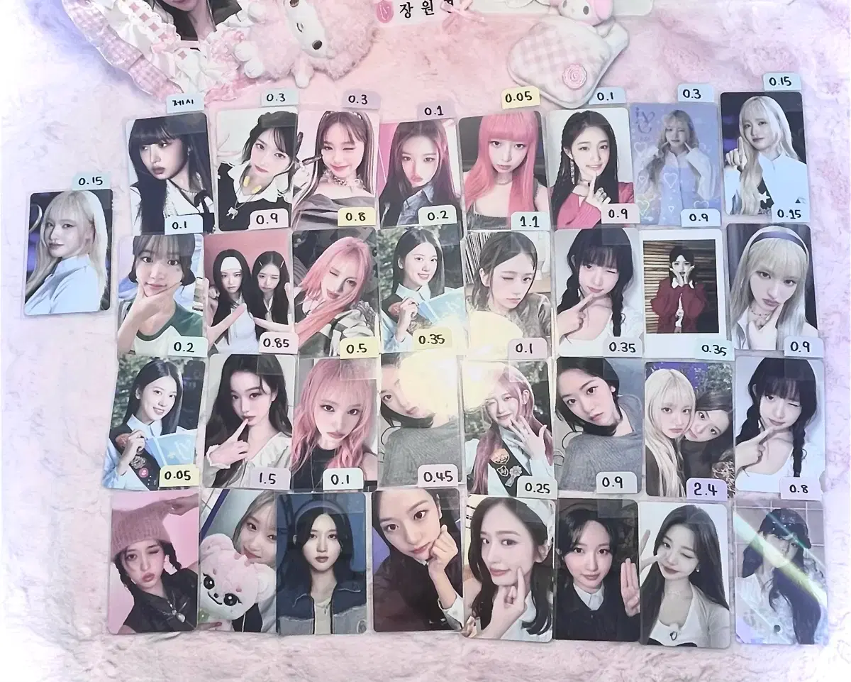 thumbnail-2